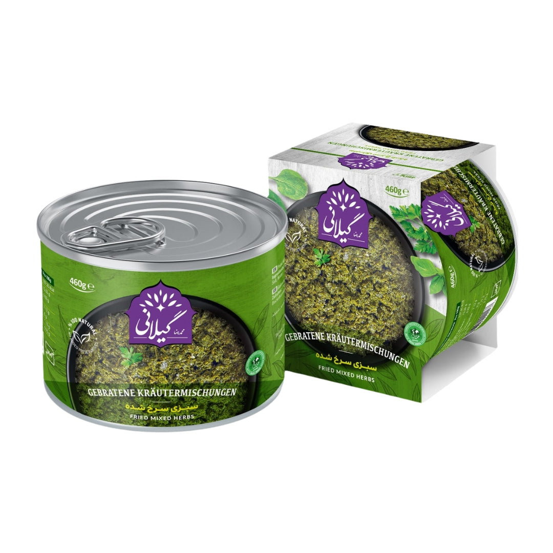 گیلانی | سبزی قورمه سرخ شده (460 گرم)